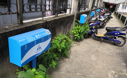 智能共享充电站