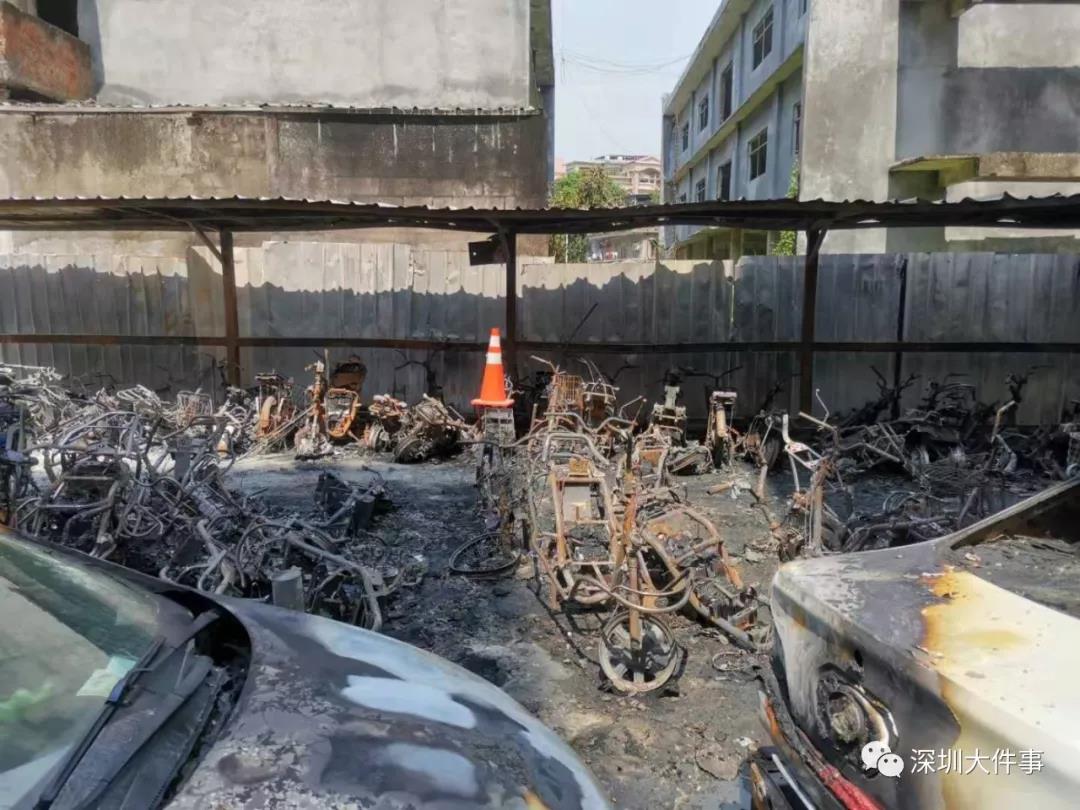 西乡电瓶车火灾