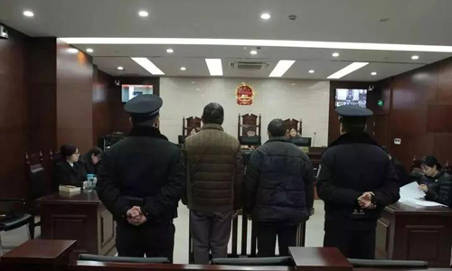 电瓶车智能充电桩