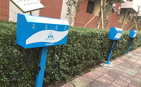 园区电瓶车智能充电桩