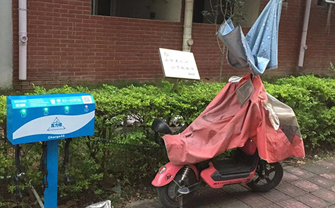 工厂园区电瓶车智能充电桩