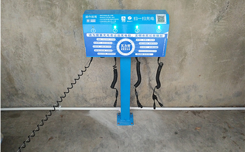 电瓶车智能充电桩