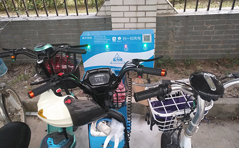 电瓶车智能共享充电桩