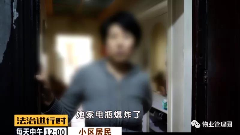 电瓶车充电火灾，母女双双丧命