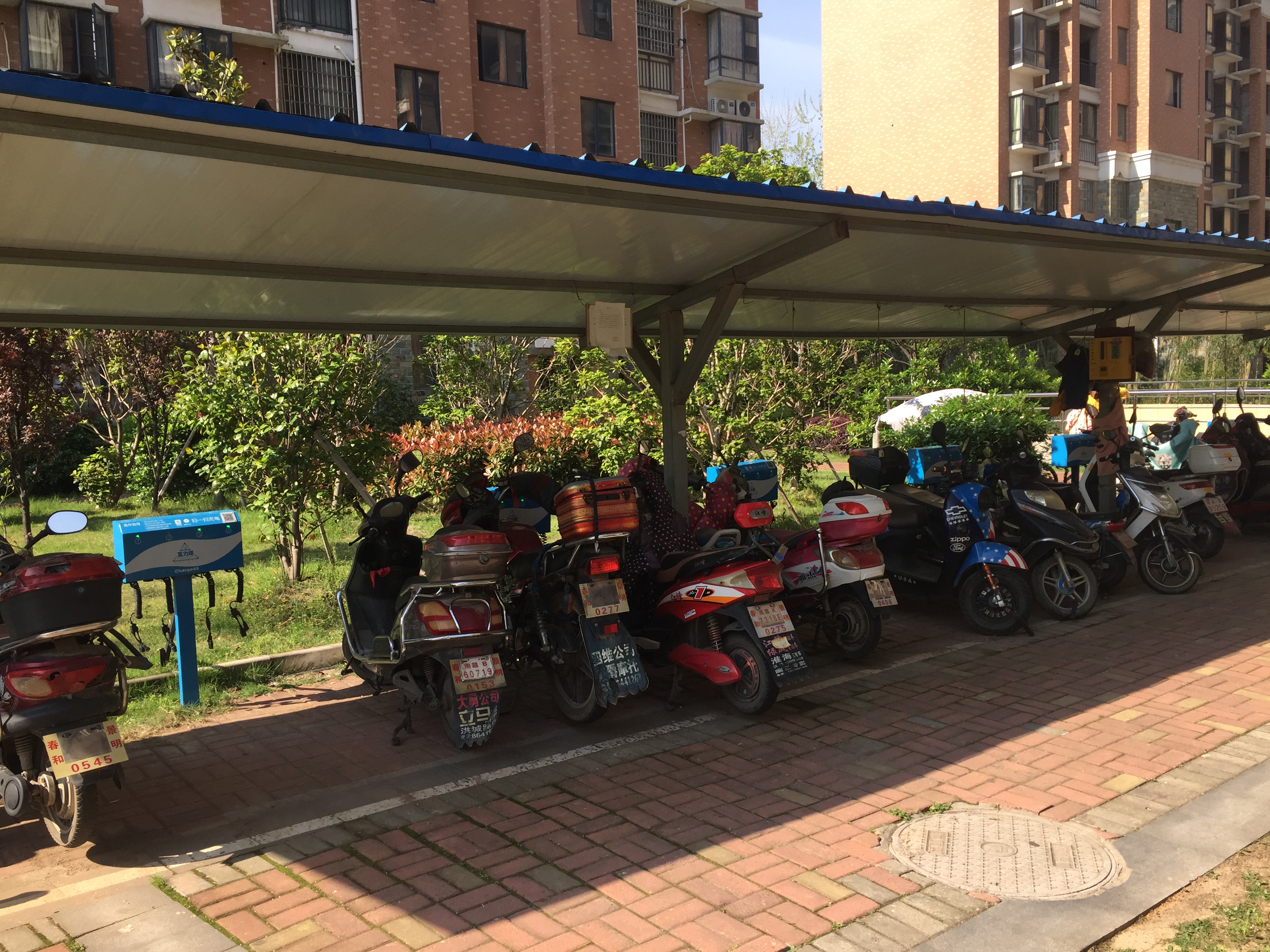 瓦力塔电瓶车智能充电桩